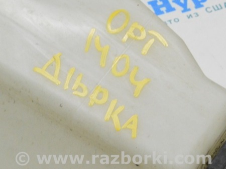 ФОТО Бачок омывателя для KIA Optima TF Одеса