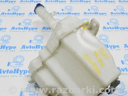 ФОТО Крышка бачка омывателя для KIA Optima TF Одеса