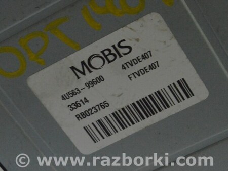 ФОТО Рулевая колонка для KIA Optima TF Одеса