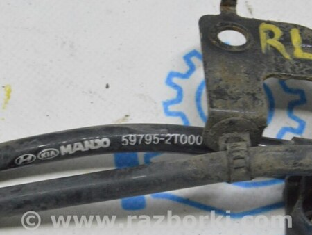 ФОТО Проводка заднего суппорта для KIA Optima TF Одеса