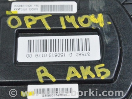 ФОТО Вентилятор охлаждения ВВБ для KIA Optima TF Одеса