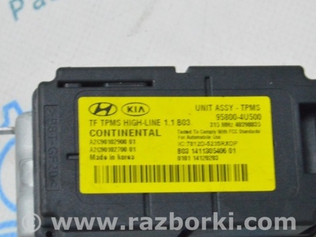 ФОТО Tire Pressure Monitor Sensor TPMS для KIA Optima TF Одеса