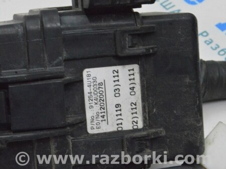 ФОТО Проводка подкапотная для KIA Optima TF Одеса