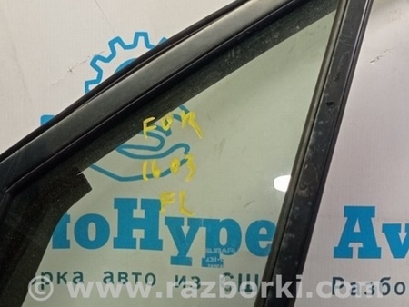 ФОТО Стекло двери треугольник перед для Subaru Forester SJ (2013-2018) Одеса