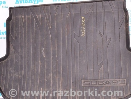ФОТО Ковер багажника для Subaru Forester SJ (2013-2018) Одеса