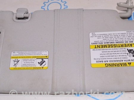 ФОТО Козырек левый для Subaru Forester SJ (2013-2018) Одесса