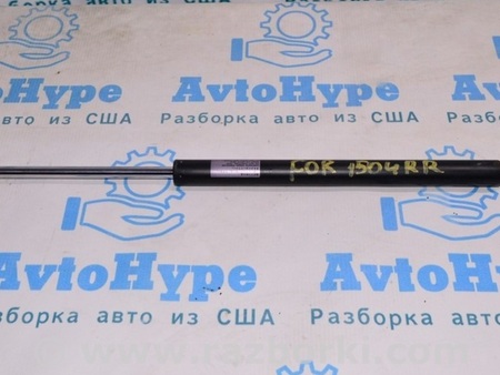 ФОТО Амортизатор двери багажника правый для Subaru Forester SJ (2013-2018) Одеса