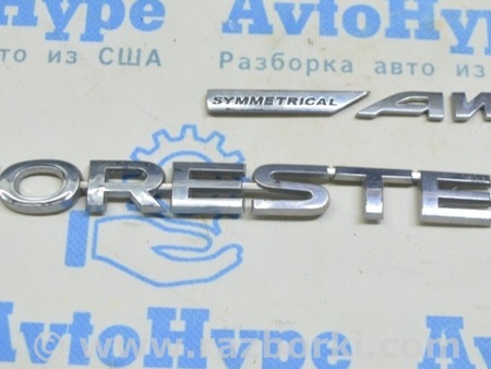 ФОТО Эмблема FORESTER двери багажника для Subaru Forester SJ (2013-2018) Одеса