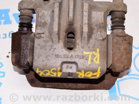 ФОТО Суппорт зад лев для Subaru Forester SJ (2013-2018) Одесса