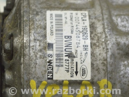 ФОТО Компрессор кондиционера для Land Rover Range Rover Velar (2017-2023) Одесса