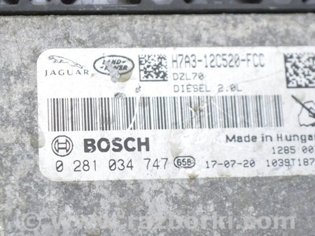 ФОТО Блок ECU компьютер двигателя для Land Rover Range Rover Velar (2017-2023) Одесса