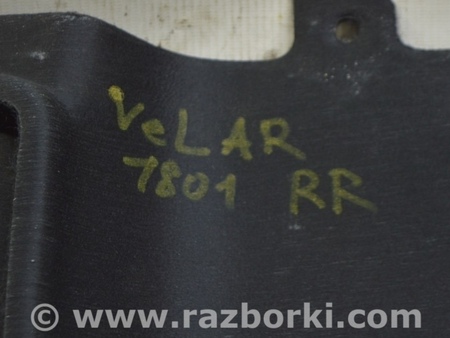 ФОТО Обшивка арки правая для Land Rover Range Rover Velar (2017-2023) Одесса