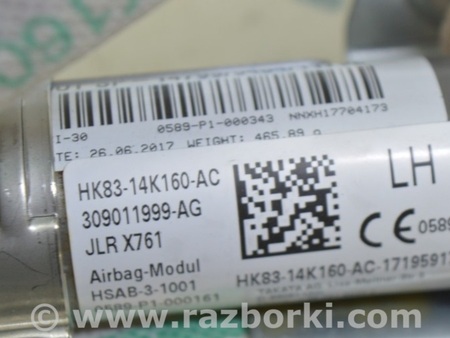 ФОТО Подушка безопасности airbag боковая для Land Rover Range Rover Velar (2017-2023) Одесса