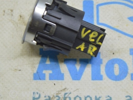 ФОТО Кнопка start-stop для Land Rover Range Rover Velar (2017-2023) Одесса