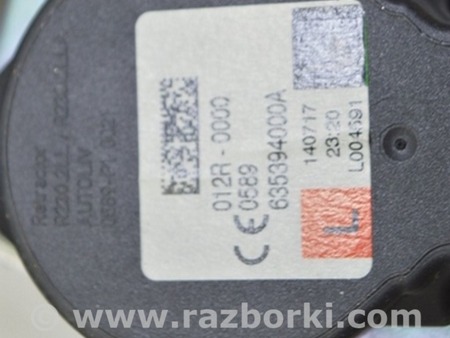 ФОТО Водительский ремень безопасности для Land Rover Range Rover Velar (2017-2023) Одесса