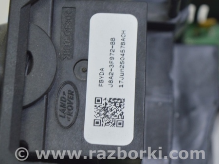 ФОТО Подрулевой переключатель лев для Land Rover Range Rover Velar (2017-2023) Одесса