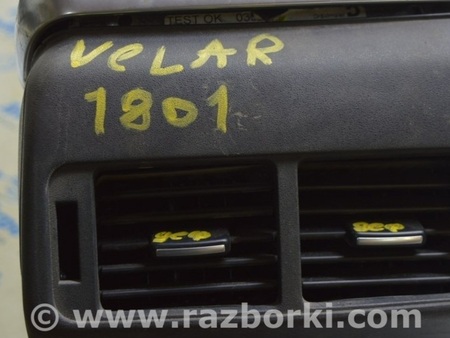 ФОТО Консоль центральная для Land Rover Range Rover Velar (2017-2023) Одесса