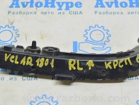 ФОТО Крепление заднего бампера левое для Land Rover Range Rover Velar (2017-2023) Одесса