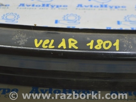 ФОТО Усилитель заднего бампера для Land Rover Range Rover Velar (2017-2023) Одесса