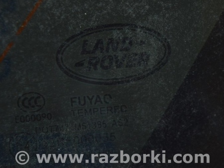 ФОТО Форточка для Land Rover Range Rover Velar (2017-2023) Одесса