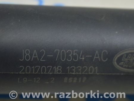 ФОТО Амортизатор двери багажника левый для Land Rover Range Rover Velar (2017-2023) Одесса