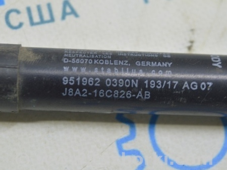 ФОТО Амортизатор капота левый для Land Rover Range Rover Velar (2017-2023) Одесса