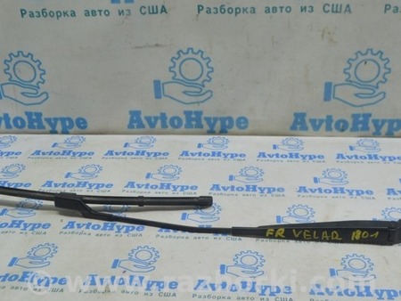 ФОТО Поводок дворника прав для Land Rover Range Rover Velar (2017-2023) Одесса