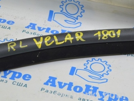 ФОТО Уплотнитель дверного проема зад для Land Rover Range Rover Velar (2017-2023) Одесса