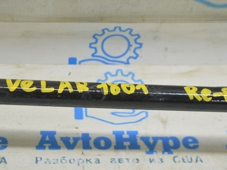 ФОТО Стабилизатор задний для Land Rover Range Rover Velar (2017-2023) Одесса