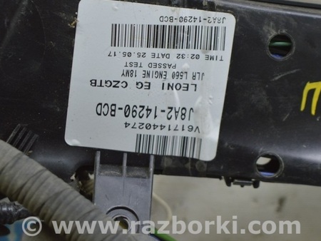 ФОТО Проводка подкапотная с блоком для Land Rover Range Rover Velar (2017-2023) Одесса