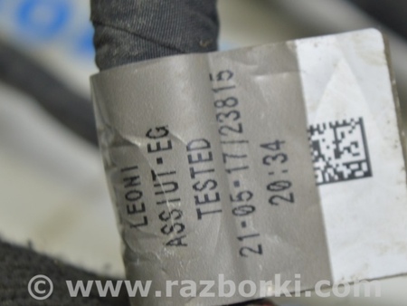 ФОТО Проводка подкапотная с блоком для Land Rover Range Rover Velar (2017-2023) Одесса