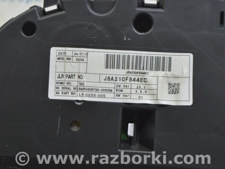 ФОТО Щиток приборов для Land Rover Range Rover Velar (2017-2023) Одесса