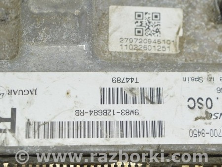 ФОТО Блок ECU компьютер двигателя для Land Rover Range Rover Vogue (2002-...) Одесса