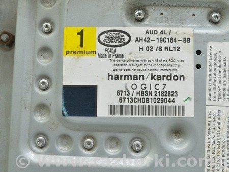ФОТО AMPLIFIER Усилитель для Land Rover Range Rover Vogue (2002-...) Одесса