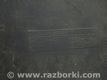 ФОТО Обшивка арки левая для Land Rover Range Rover Vogue (2002-...) Одесса