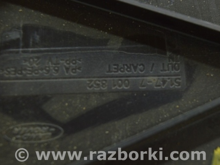 ФОТО Пол багажника прав для Land Rover Range Rover Vogue (2002-...) Одесса