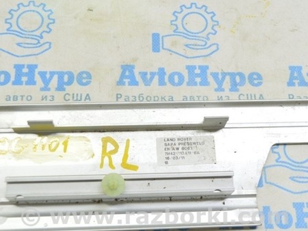 ФОТО Накладка порога внешн зад для Land Rover Range Rover Vogue (2002-...) Одесса
