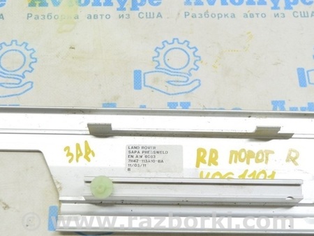 ФОТО Накладка порога внешн зад для Land Rover Range Rover Vogue (2002-...) Одесса