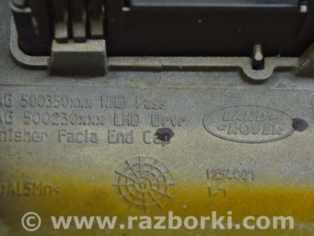 ФОТО Управление светом с накладкой для Land Rover Range Rover Vogue (2002-...) Одесса