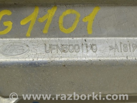 ФОТО Шифтер КПП для Land Rover Range Rover Vogue (2002-...) Одесса