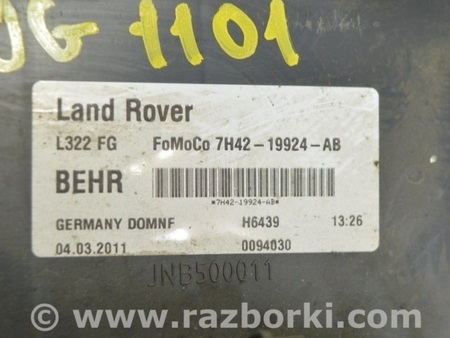 ФОТО Вентилятор обдува печки для Land Rover Range Rover Vogue (2002-...) Одесса