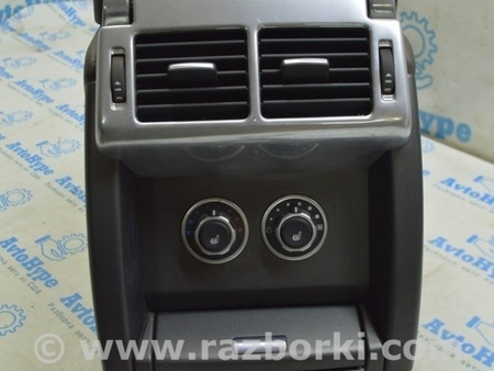 ФОТО Консоль центральная в сборе для Land Rover Range Rover Vogue (2002-...) Одесса