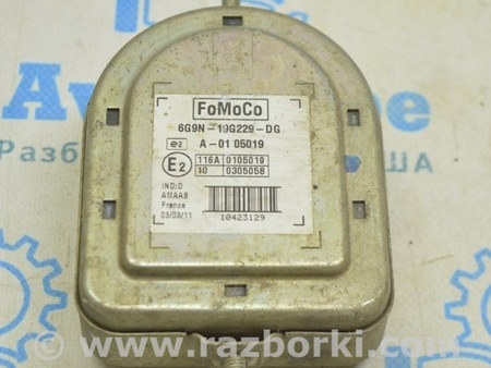 ФОТО Сирена для Land Rover Range Rover Vogue (2002-...) Одесса