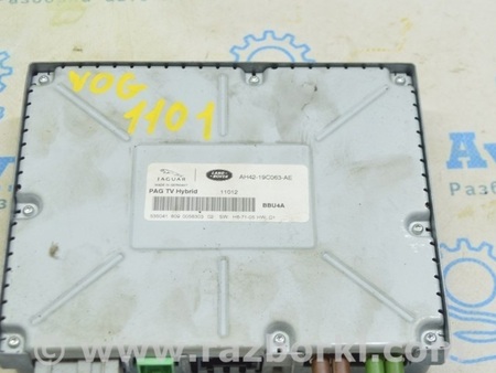 ФОТО TV Hybrid Tuner Module для Land Rover Range Rover Vogue (2002-...) Одесса