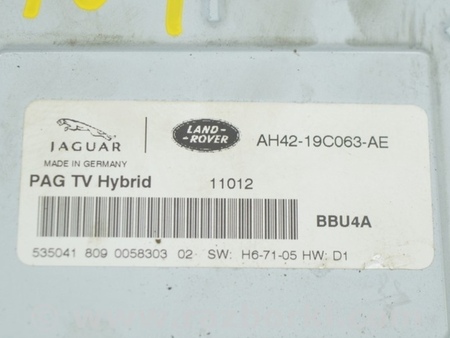 ФОТО TV Hybrid Tuner Module для Land Rover Range Rover Vogue (2002-...) Одесса