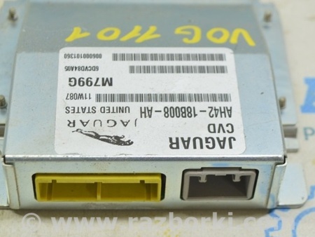 ФОТО Air Suspension ECU Control для Land Rover Range Rover Vogue (2002-...) Одесса