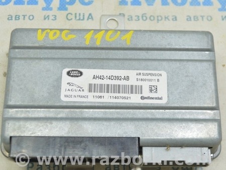ФОТО Air Suspension Control Module для Land Rover Range Rover Vogue (2002-...) Одесса