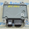Модуль srs airbag компьютер Land Rover Range Rover Vogue (2002-...)