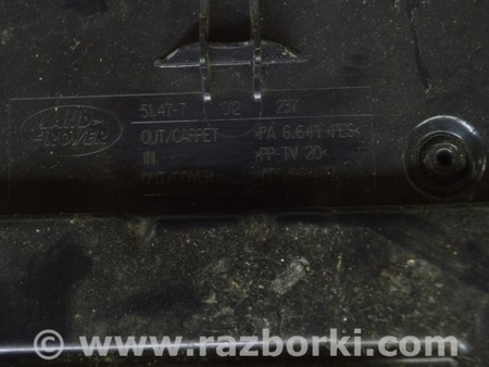 ФОТО Обшивка в багажнике для Land Rover Range Rover Vogue (2002-...) Одесса