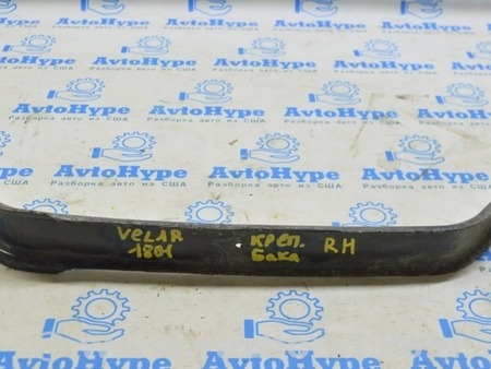 ФОТО Крепление топливного бака правое для Land Rover Range Rover Velar (2017-2023) Одесса